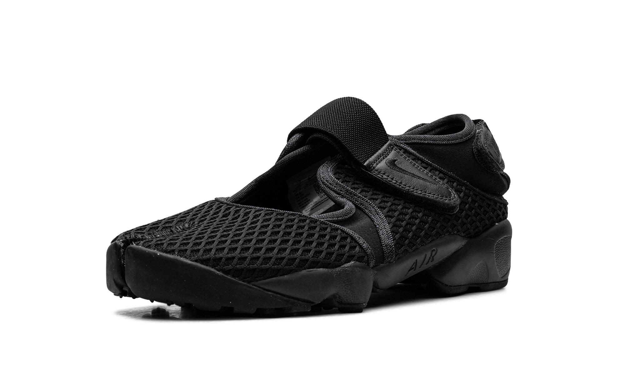 Air Rift WMNS "Off-Noir" - 4