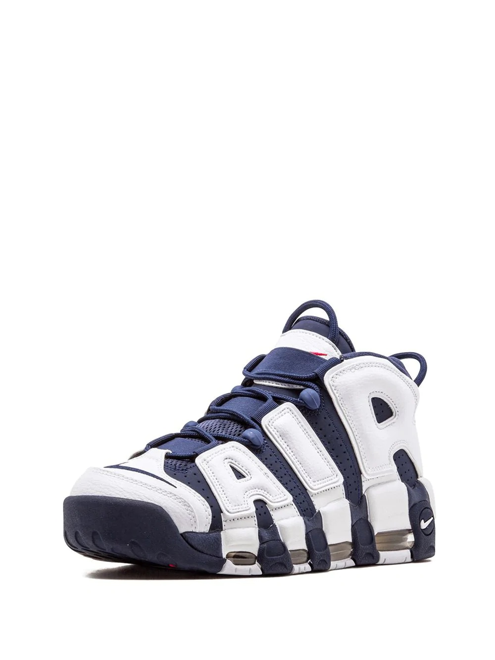 Air More Uptempo ''Olympic 2020'' sneakers - 4