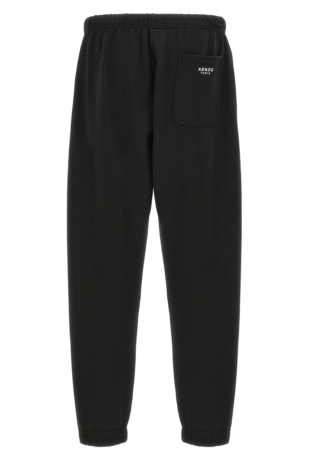 'Boke Flower' joggers - 3