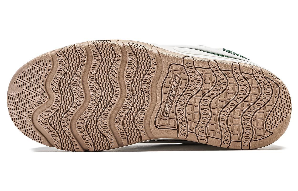 (WMNS) Li-Ning Counterflow The One Yu 3.5 'White Green' AGCT332-1 - 7