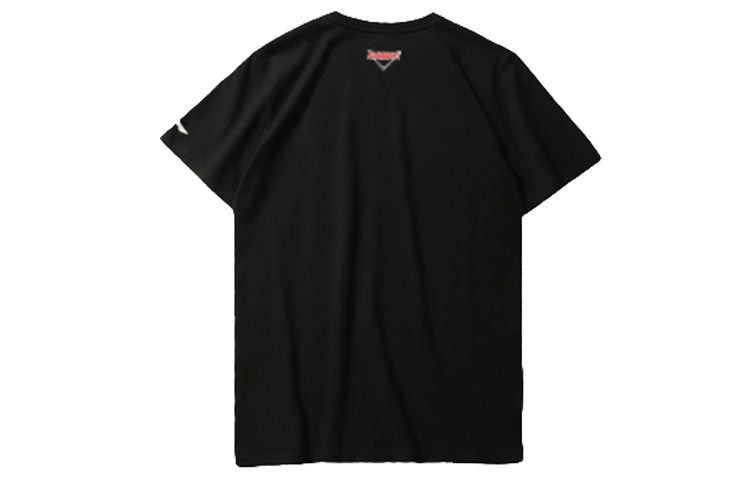 Li-Ning Wade Basketball Graphic T-shirt 'Black' AHSP273-1 - 2