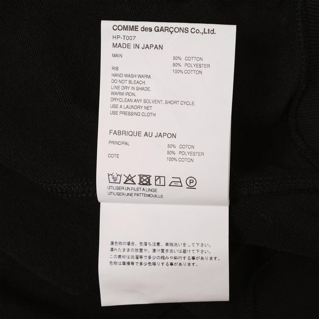 Cotton Polyester Terry Cloth Cardigan - 3