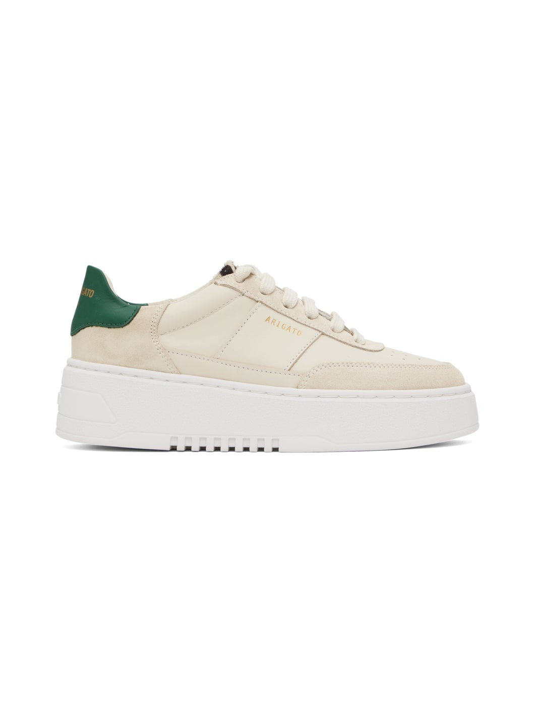 Beige Orbit Vintage Sneakers - 1