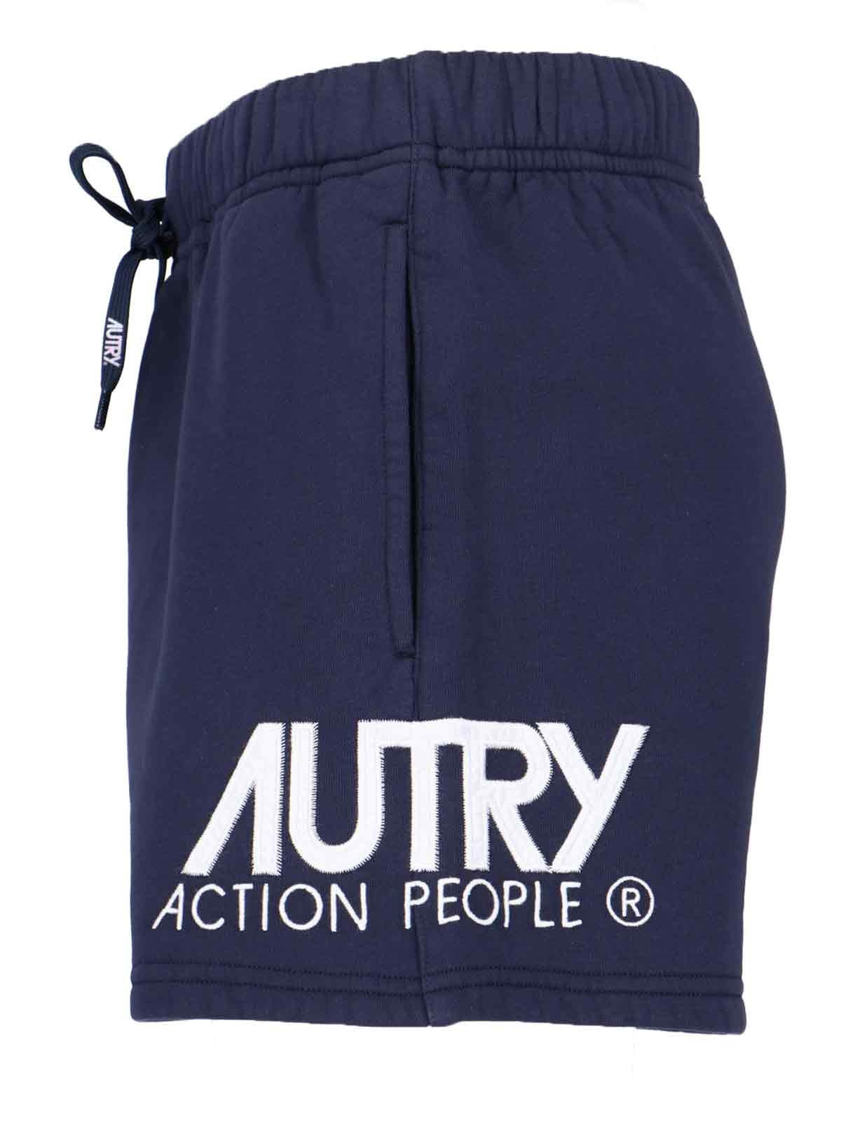 LOGO SHORTS - 3