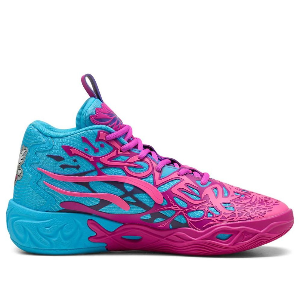 PUMA MB.04 'Hugo The Hornet' 310836-01 - 2