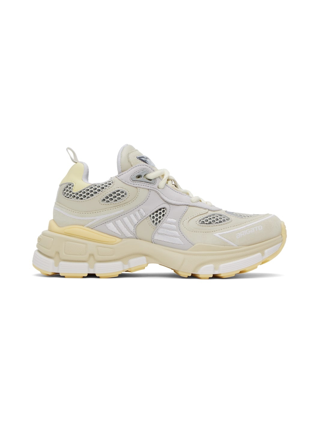 Beige Sphere Runner Sneakers - 1