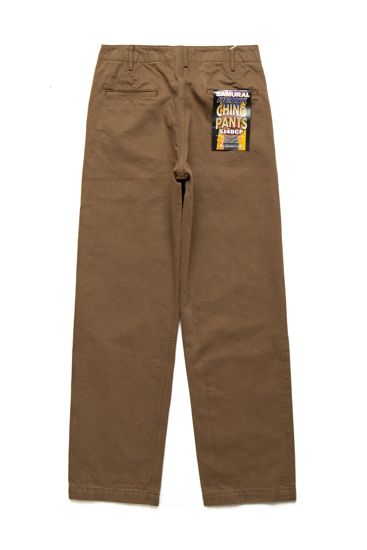 SJ48CP 15oz Khaki Chino Wide Straight Trousers - 2