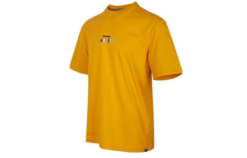 PUMA PUMA Printed Short Sleeve TEE Men Gold 597337-25 outlook