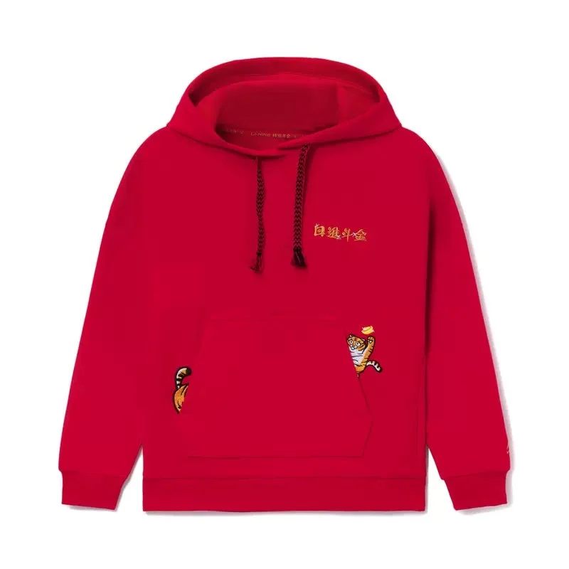 (WMNS) Li-Ning Rijindoujin Embroidered Logo Hoodie 'Red' AWDS156-2 - 1