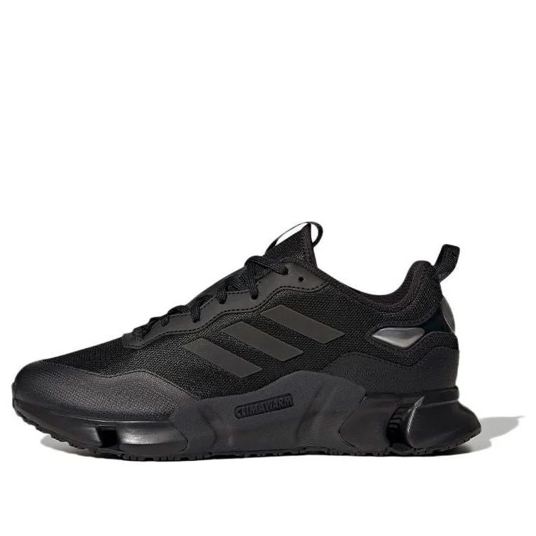 adidas CLIMAWARM GZ1642 - 1