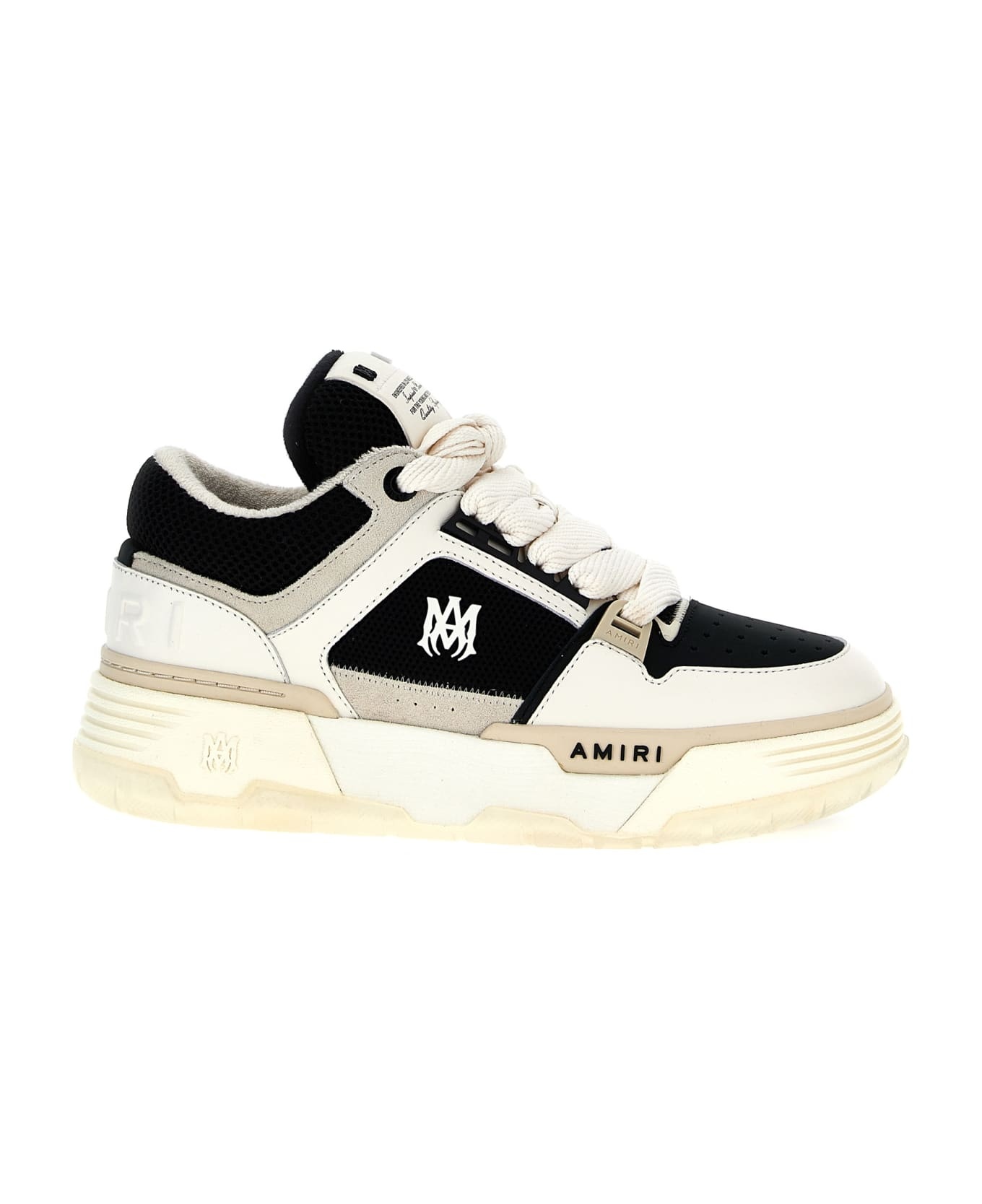 'ma-1' Sneakers - 1