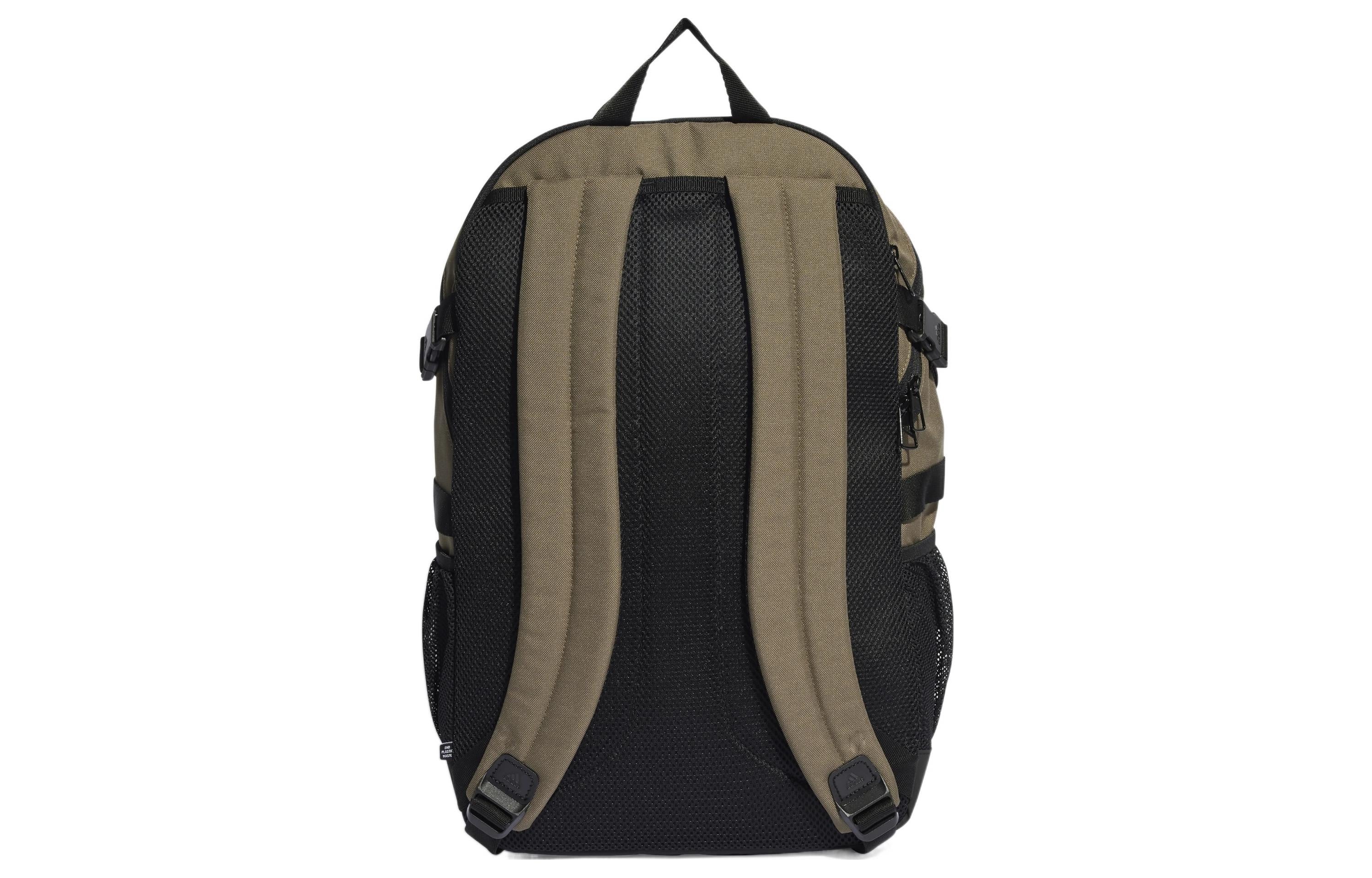 adidas Power Backpack 'Olive Green' HR9794 - 4