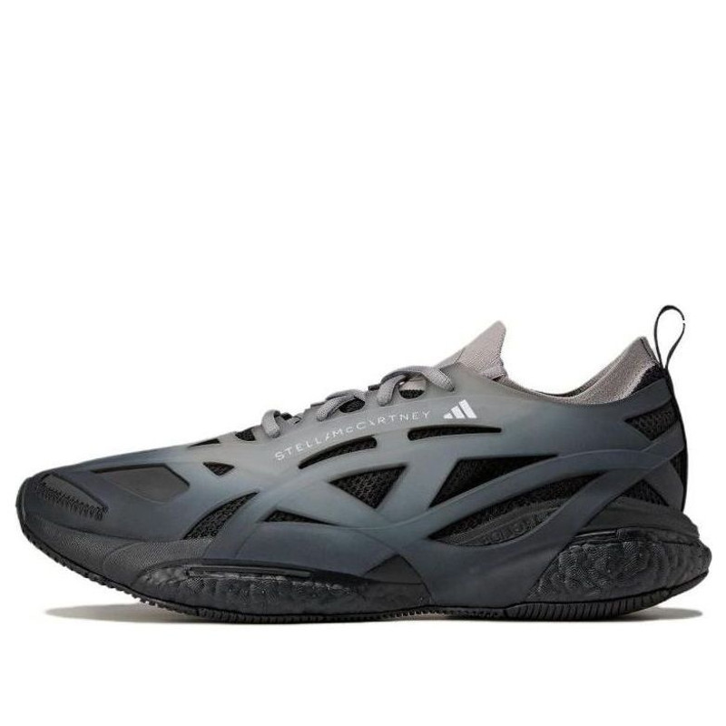adidas Solarglide M AOP Boost 'Smoke Grey' JR3744 - 1