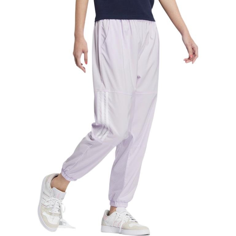 (WMNS) adidas Neo Casual Woven Pants 'Purple' HS8861 - 3