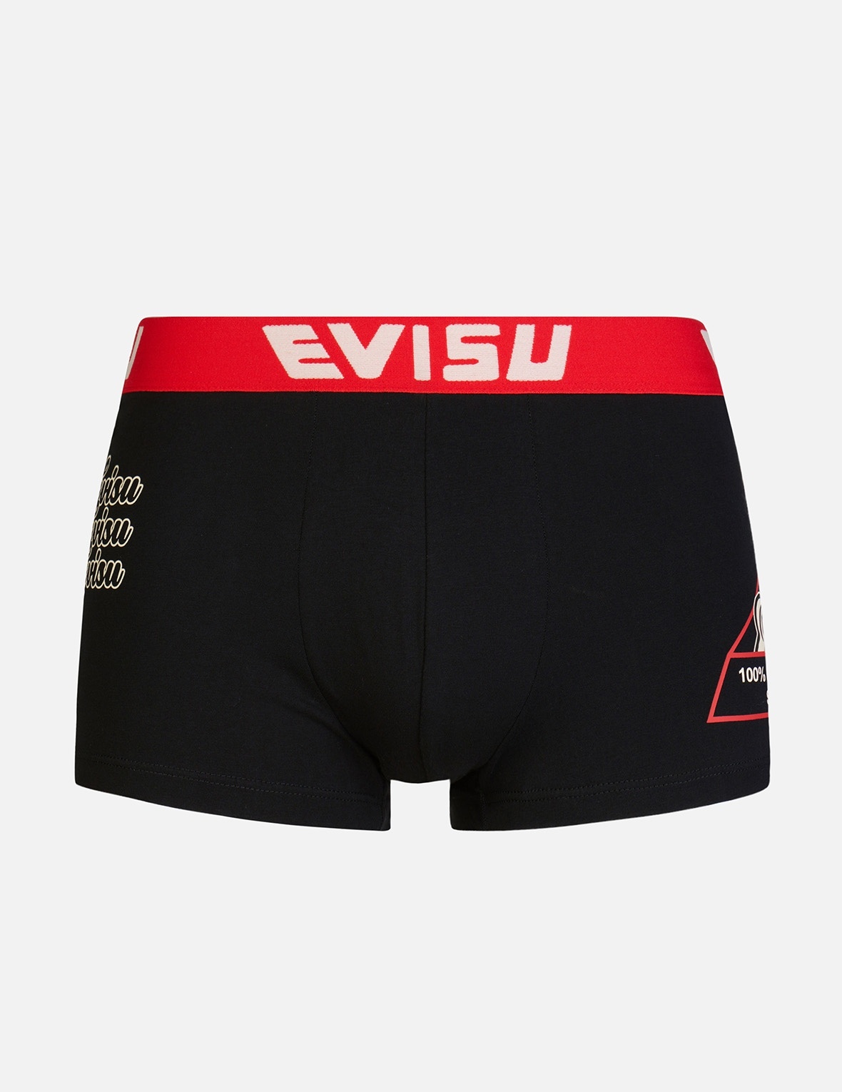 GODHEAD “HIDE-AND-SEEK” PRINT TRUNKS - 1