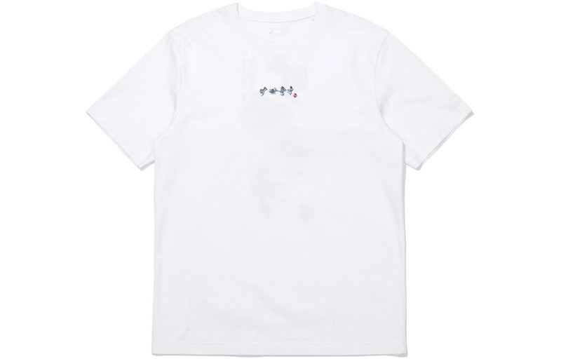 Li-Ning Graphic Printed T-Shirt 'White Blue' AHSS371-1 - 1