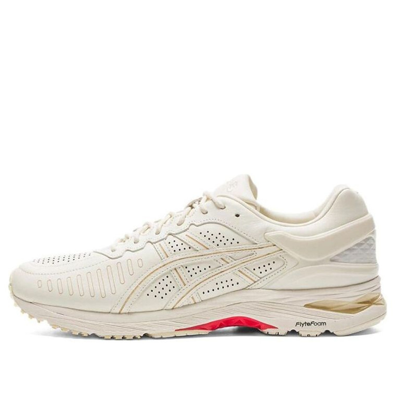 ASICS Metarun SPS 'Japan Collection' 1023A022-200 - 1