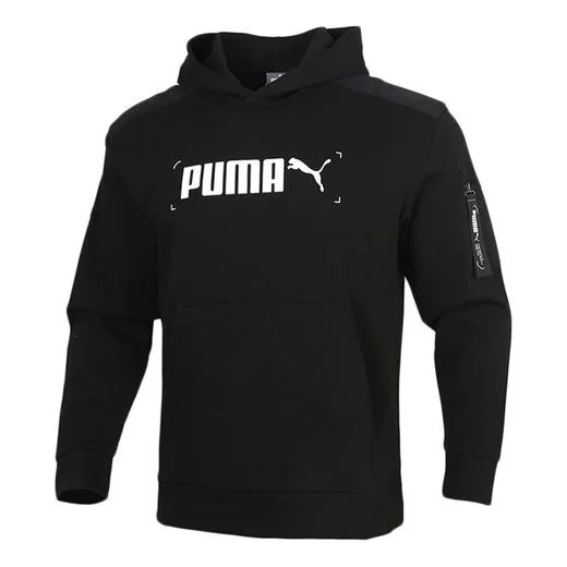 PUMA Nu-tility Casual Black 585248-01 - 1