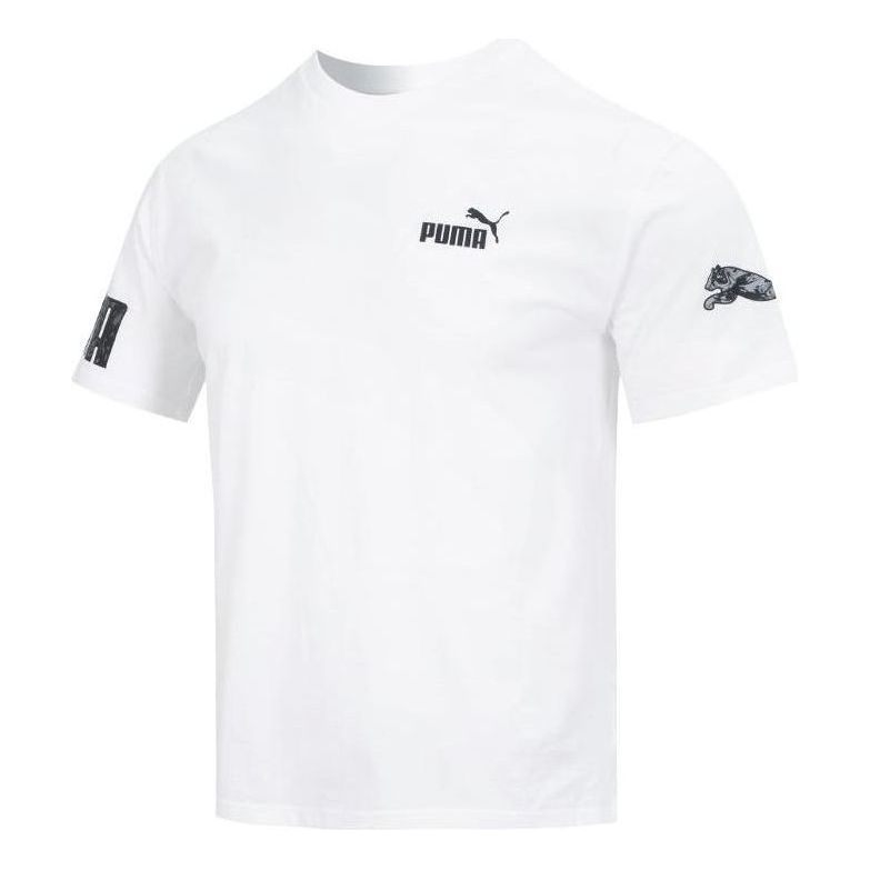 PUMA Power Summer Tee 'White' 676675-02 - 1