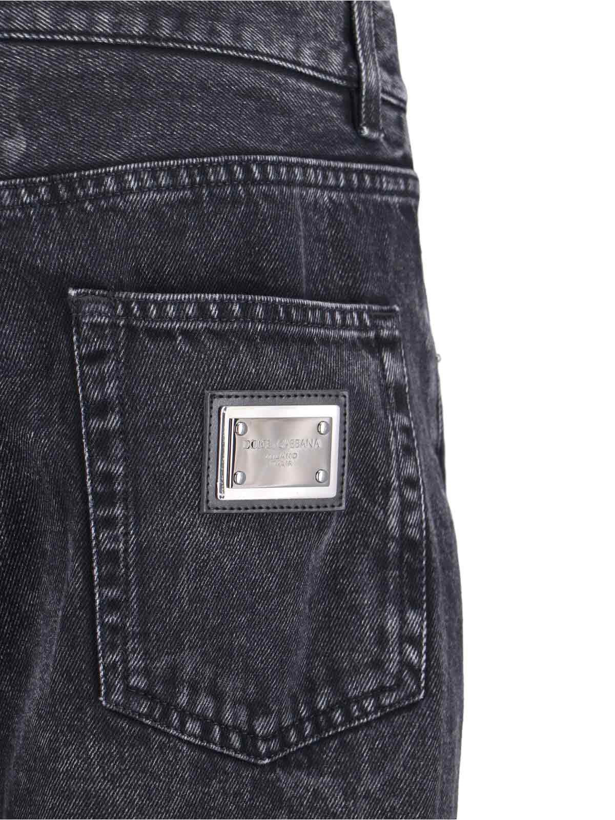 LOGO JEANS - 4