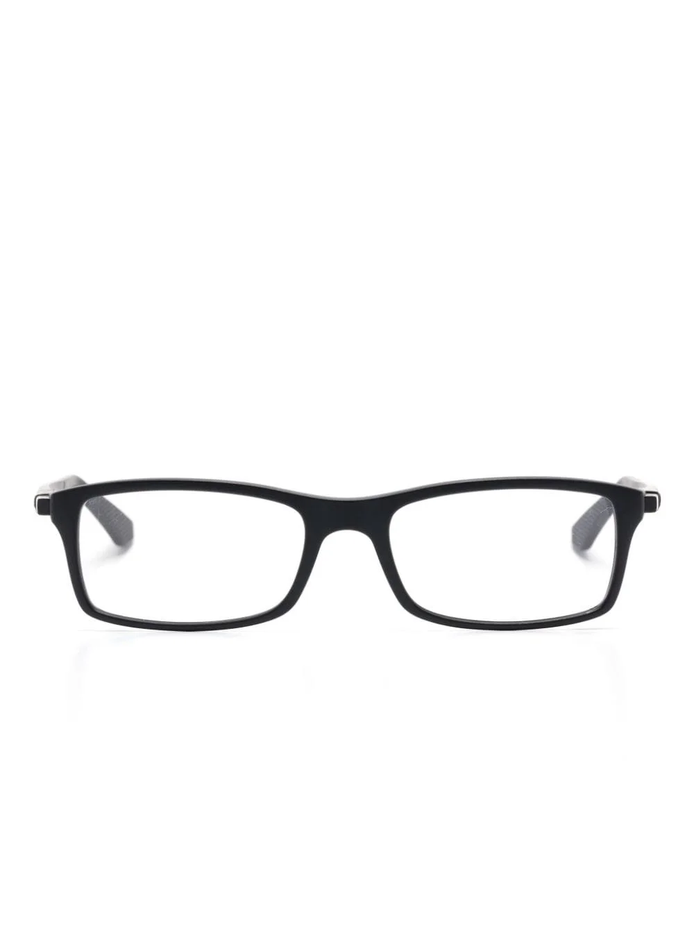 rectangle-frame glasses - 1