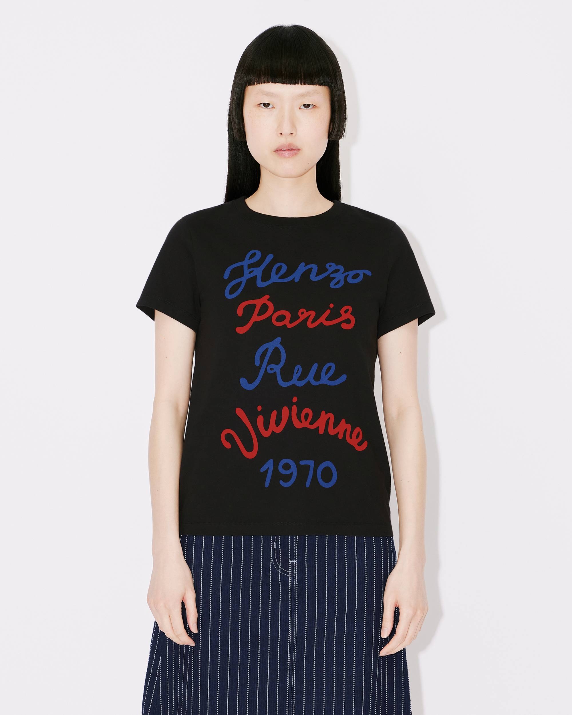 KENZO 'Rue Vivienne' T-shirt - 3