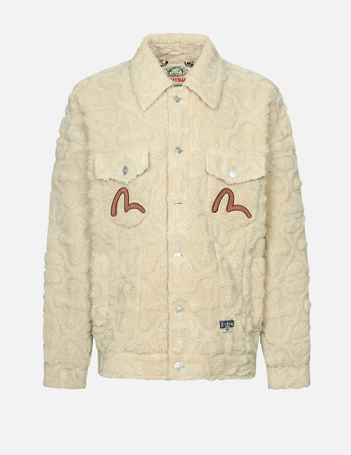 Allover Kamon Jacquard Loose Fit Sherpa Jacket - 1