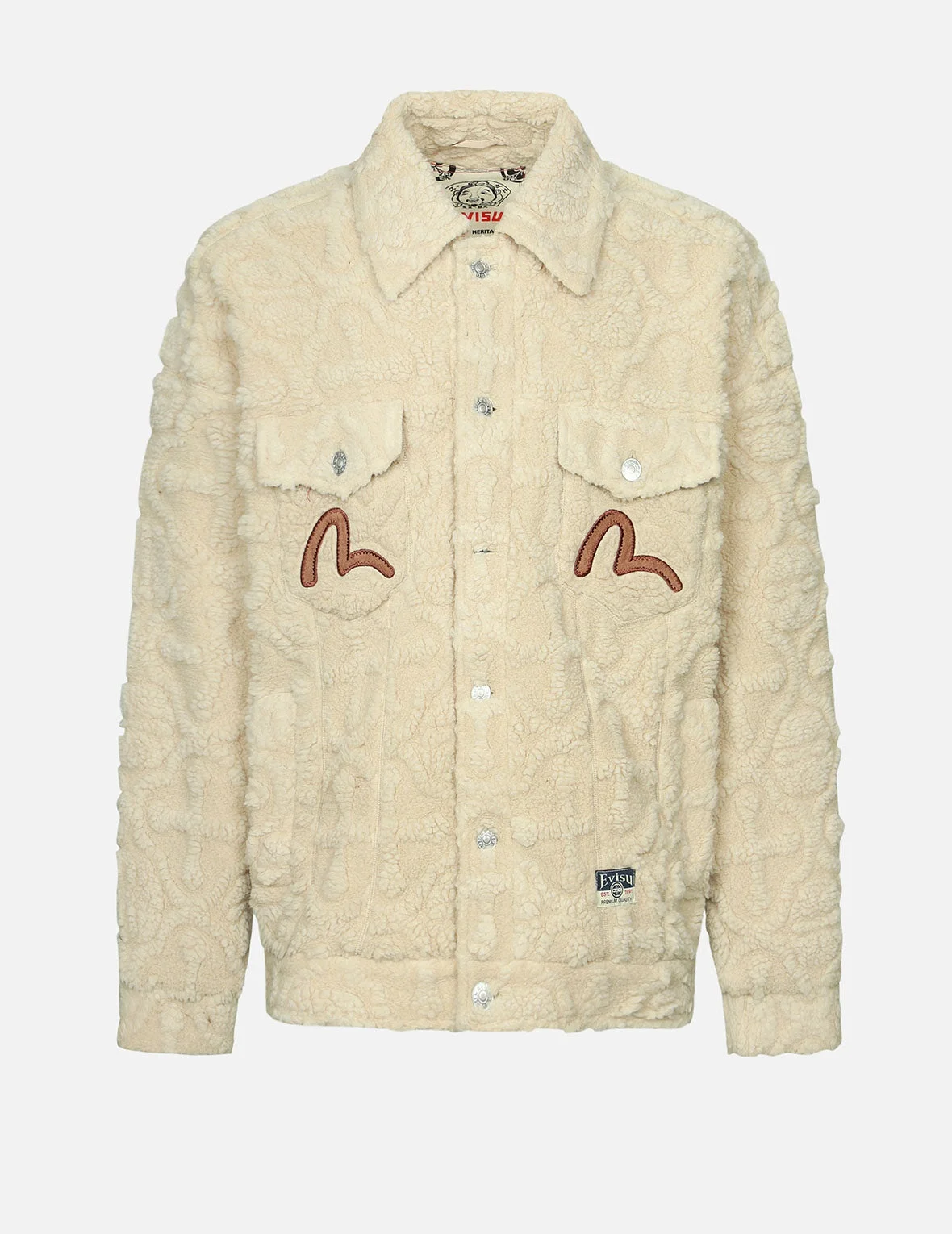 Allover Kamon Jacquard Loose Fit Sherpa Jacket - 1