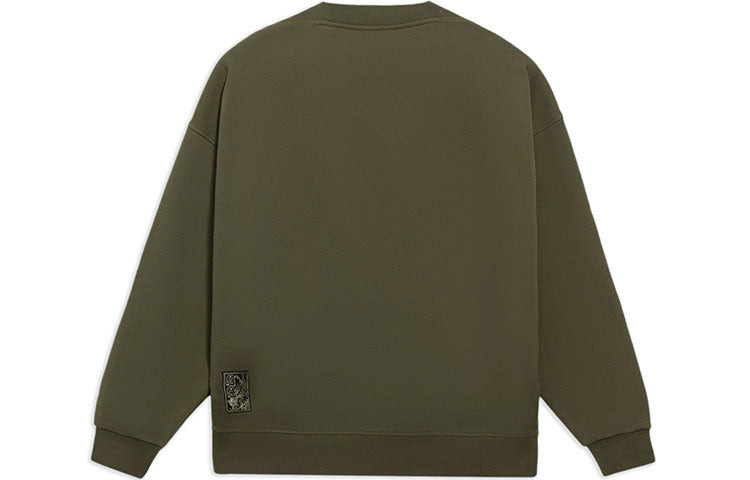 Li-Ning Sports Living Series CF Embroidered Pattern Loose Pullover 'Olive Green' AWDS599-4 - 2