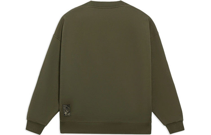 Li-Ning Li-Ning Sports Living Series CF Embroidered Pattern Loose Pullover 'Olive Green' AWDS599-4 outlook