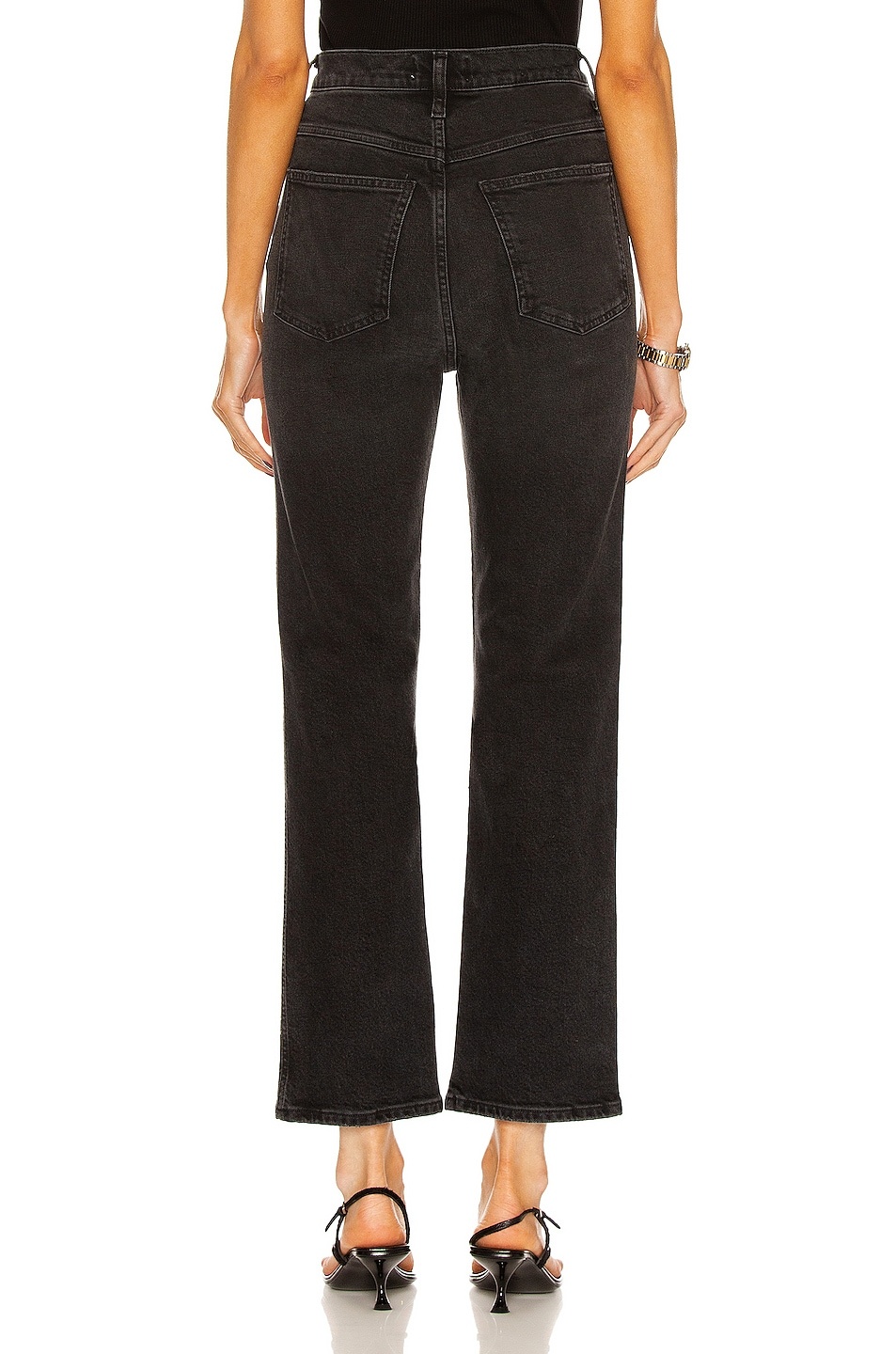Pinch Waist High Rise Kick Flare - 3