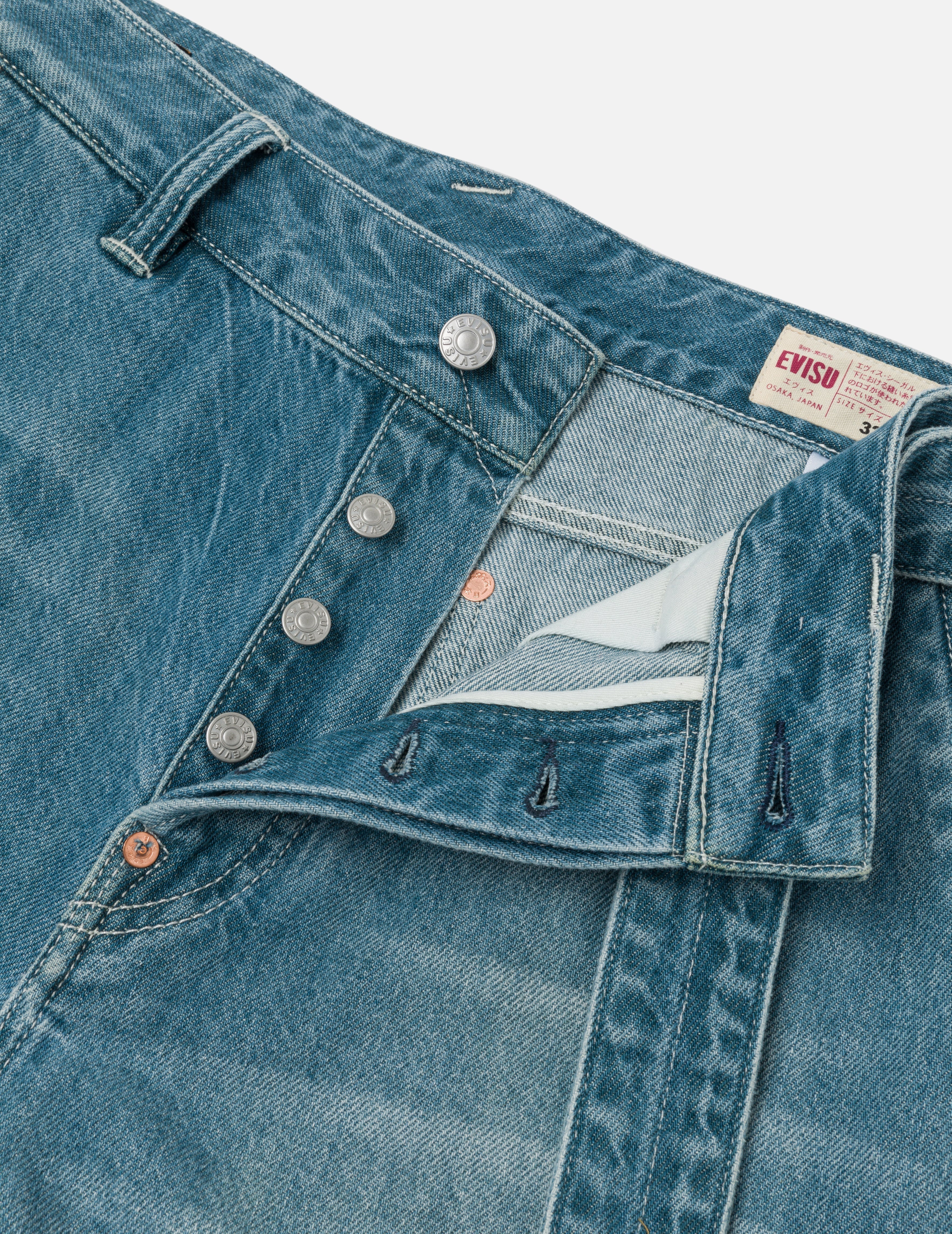 Playful Seagull Print Pocket Loose Fit Jeans #2038 - 8