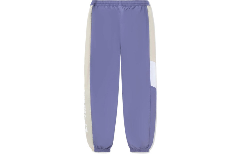 Li-Ning Li-Ning Classic Color Block Track Pants 'Purple White' AYKS033-4 outlook