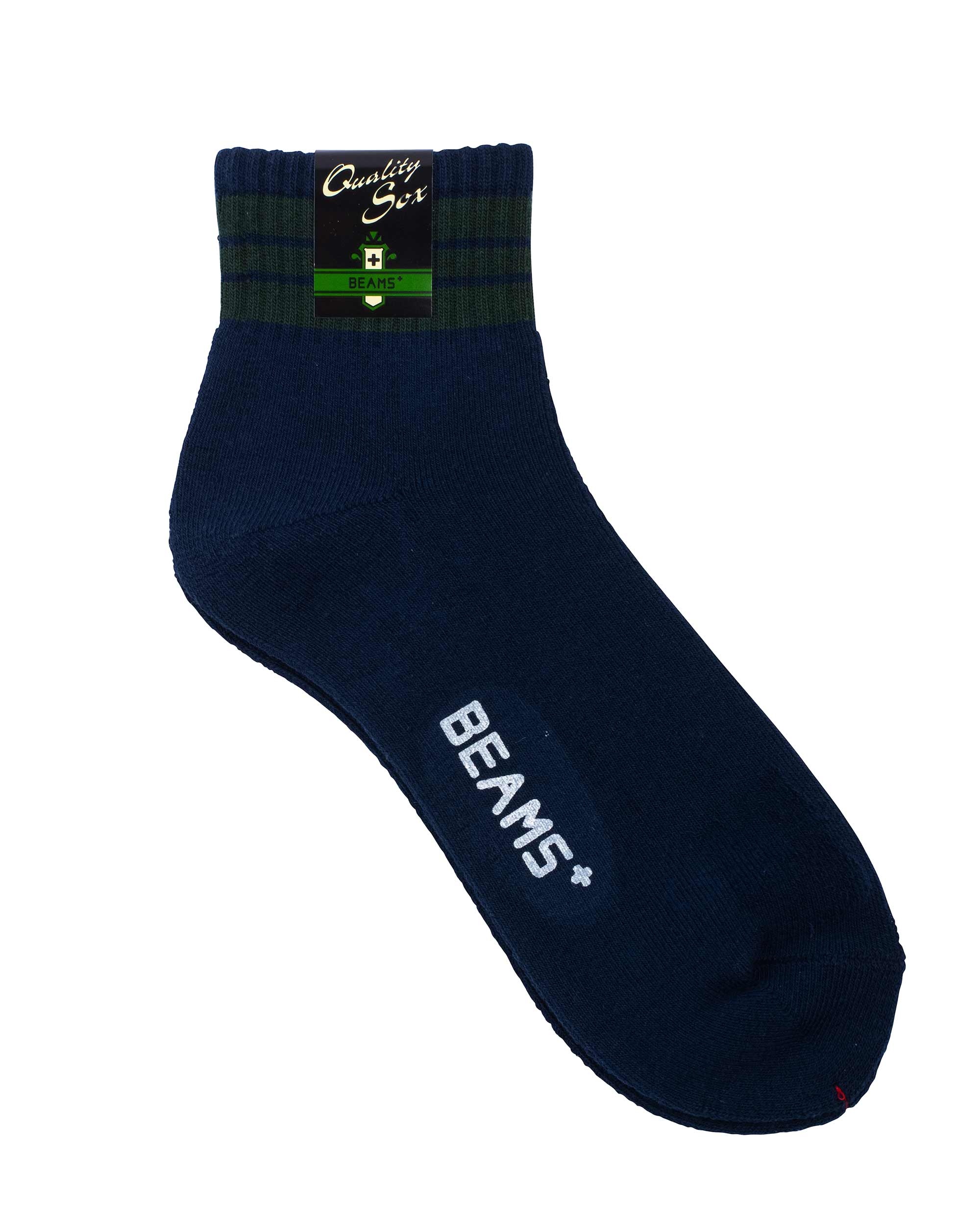 School Boy Sox 1/4 Navy/Green - 1