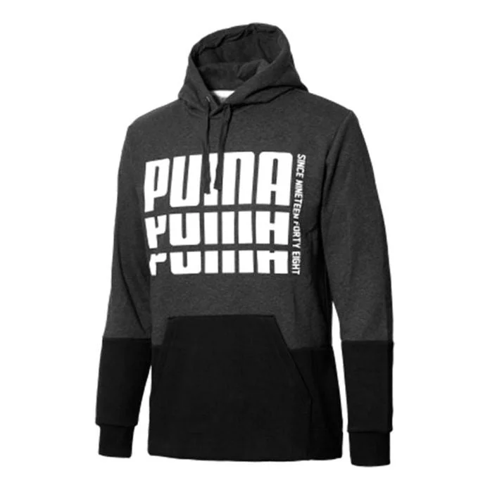 PUMA Athleisure Casual Sports Running Loose Black 853918-07 - 1