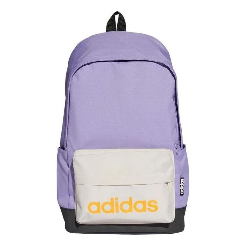 adidas Classic Extra Large Backpack 'Purple' HC7249 - 1