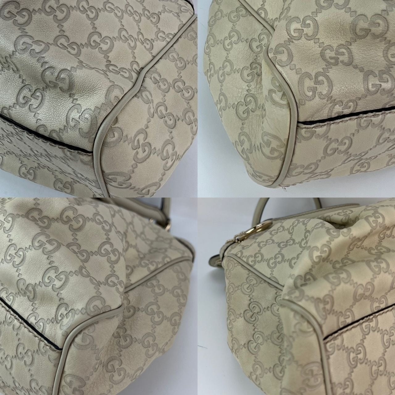 Gucci Sukey Medium Guccissima Leather Mystic White Tote - 7