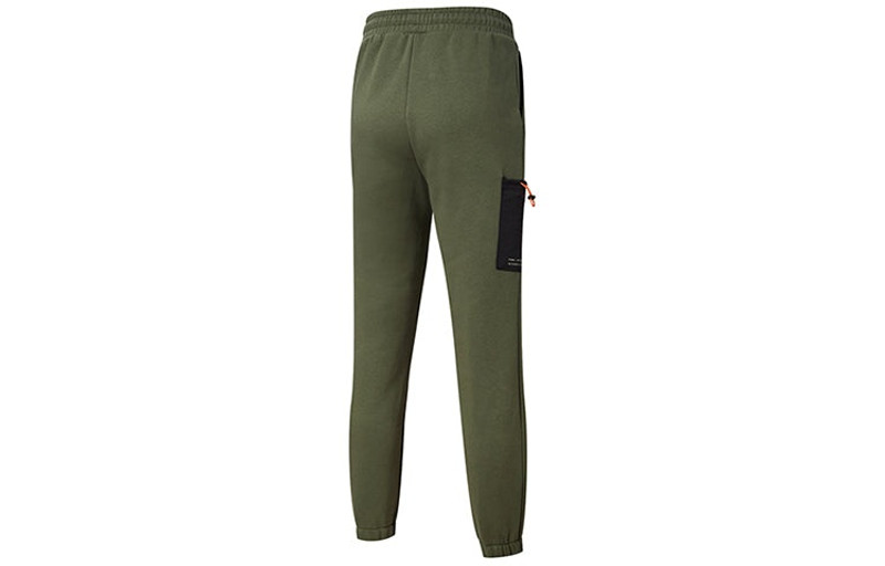 PUMA PUMA Interstellar 3M Trouser Men Green 530297-64 outlook