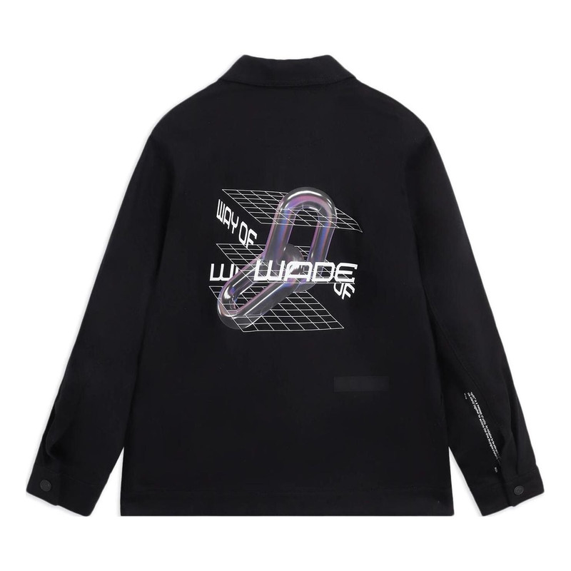Li-Ning Li-Ning x Glare Way Of Wade Graphic Jacket 'Black' AFDS475-1 outlook