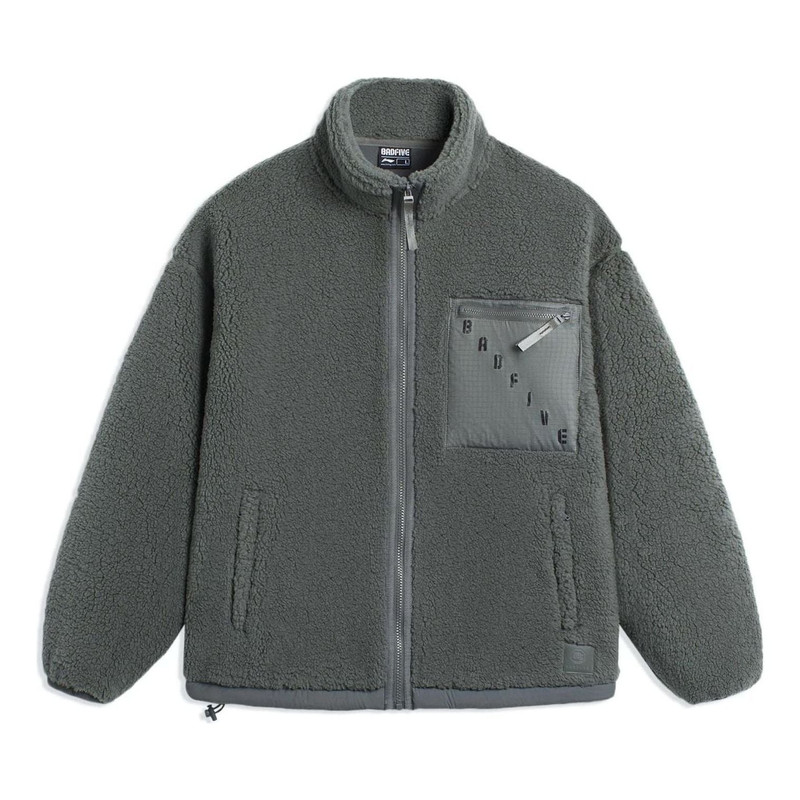 Li-Ning BadFive Logo Polar Fleece Jacket 'Grey' AFDSA67-5 - 1