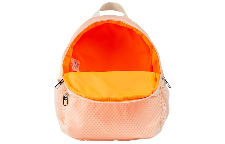 Nike Brasilia JDI Mini Backpack 'Peach Orange' BA6212-884 - 4