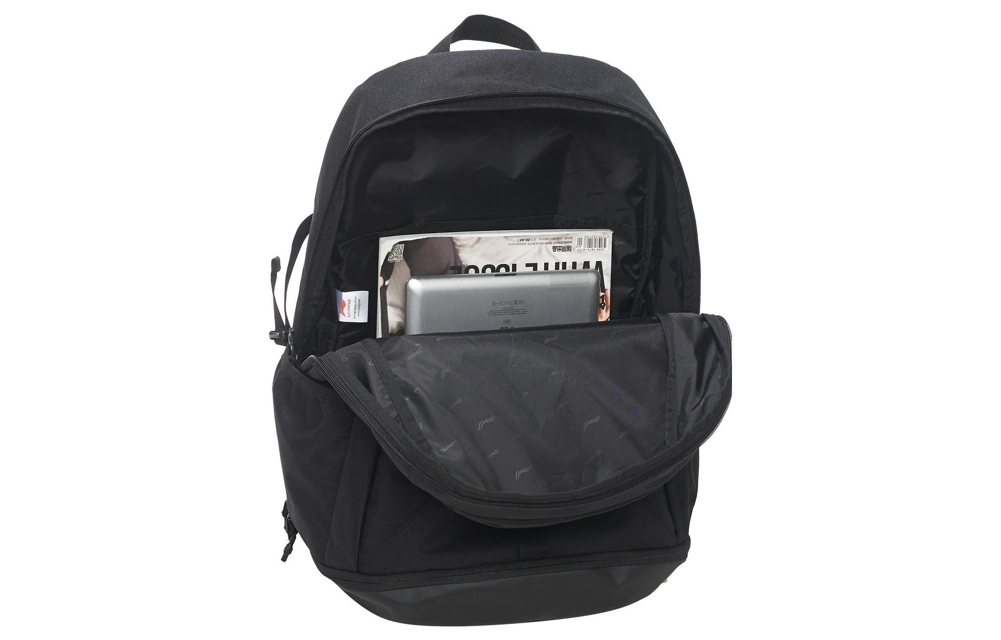 Li-Ning Logo Training Backpack 'Black' ABSS399-1 - 4