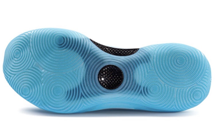 Li-Ning Yushuai 13 Hi 'High Blue' ABAP065-13 - 6