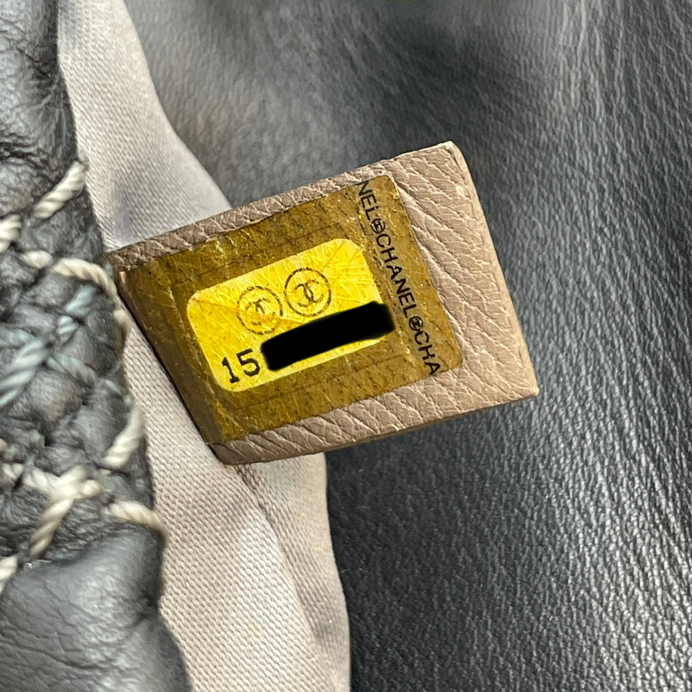 Chanel No. 15 Wild Stitch Chain Flap Bag - 13