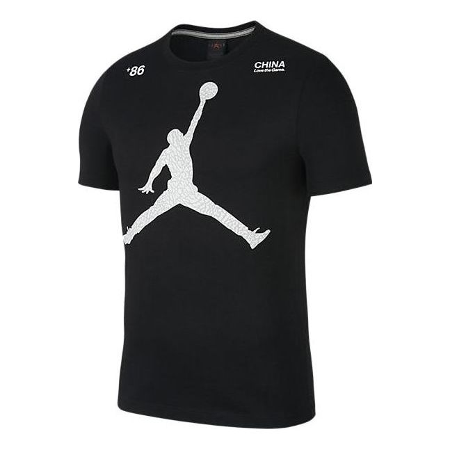 Air Jordan Tee 'Black' CT3308-010 - 1