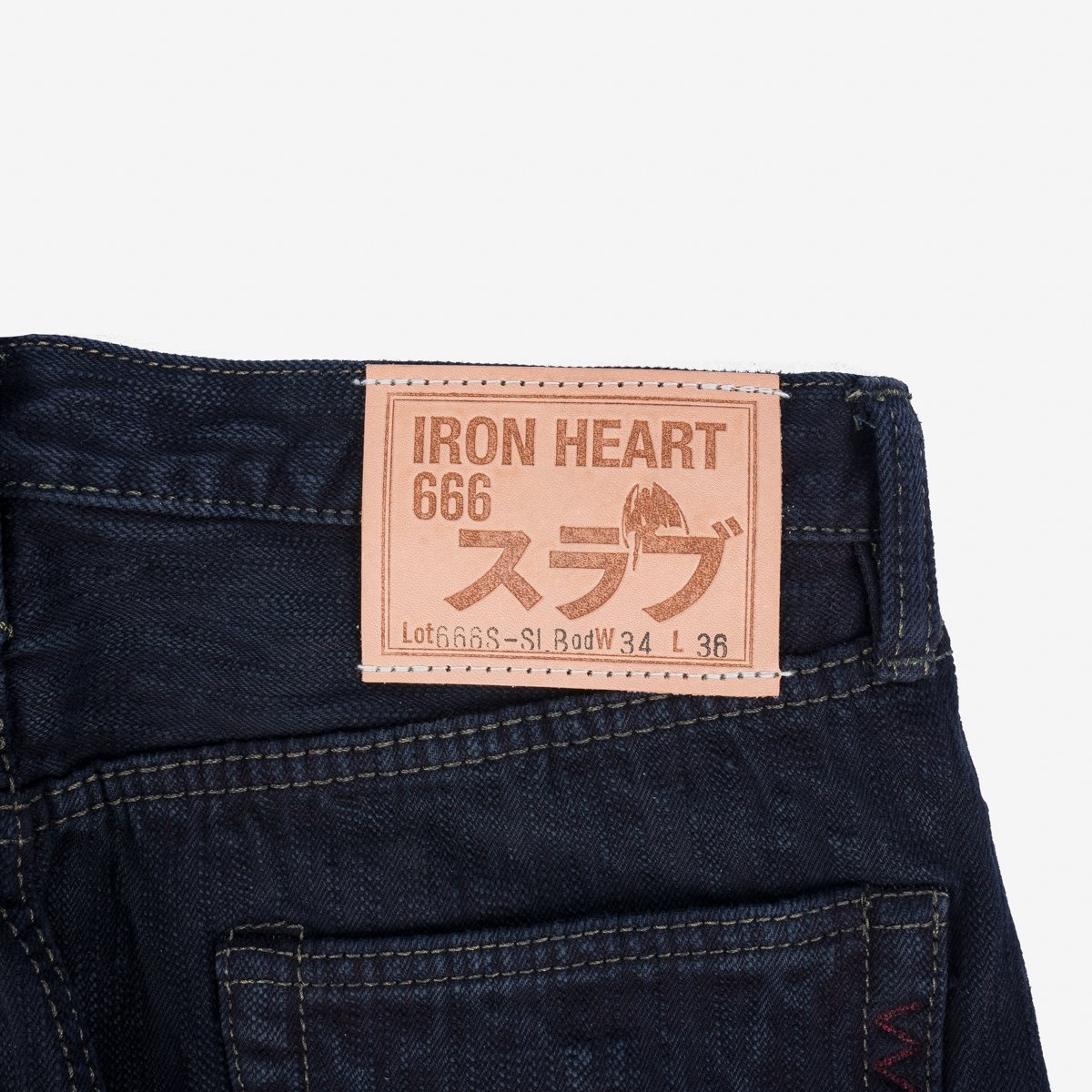 IH-666S-SLBod 16oz Slubby Selvedge Denim Slim Straight Cut Jeans - Indigo Overdyed Black - 7