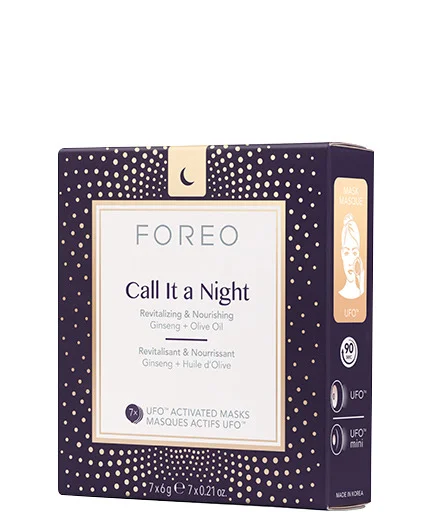Call It a Night UFO™ mask - 1