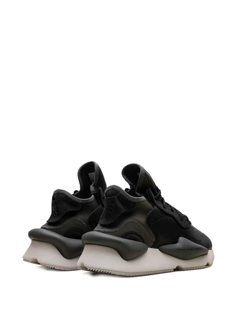 Y-3 가이와 "블랙 클린처 펄" 3