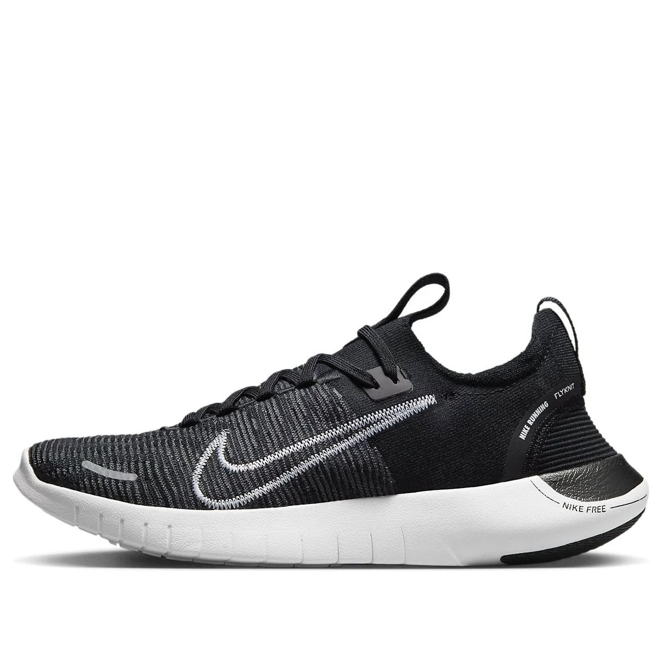 Nike Free RN 5.0 Next Nature 'Black White Grey' FB1276-002 - 1
