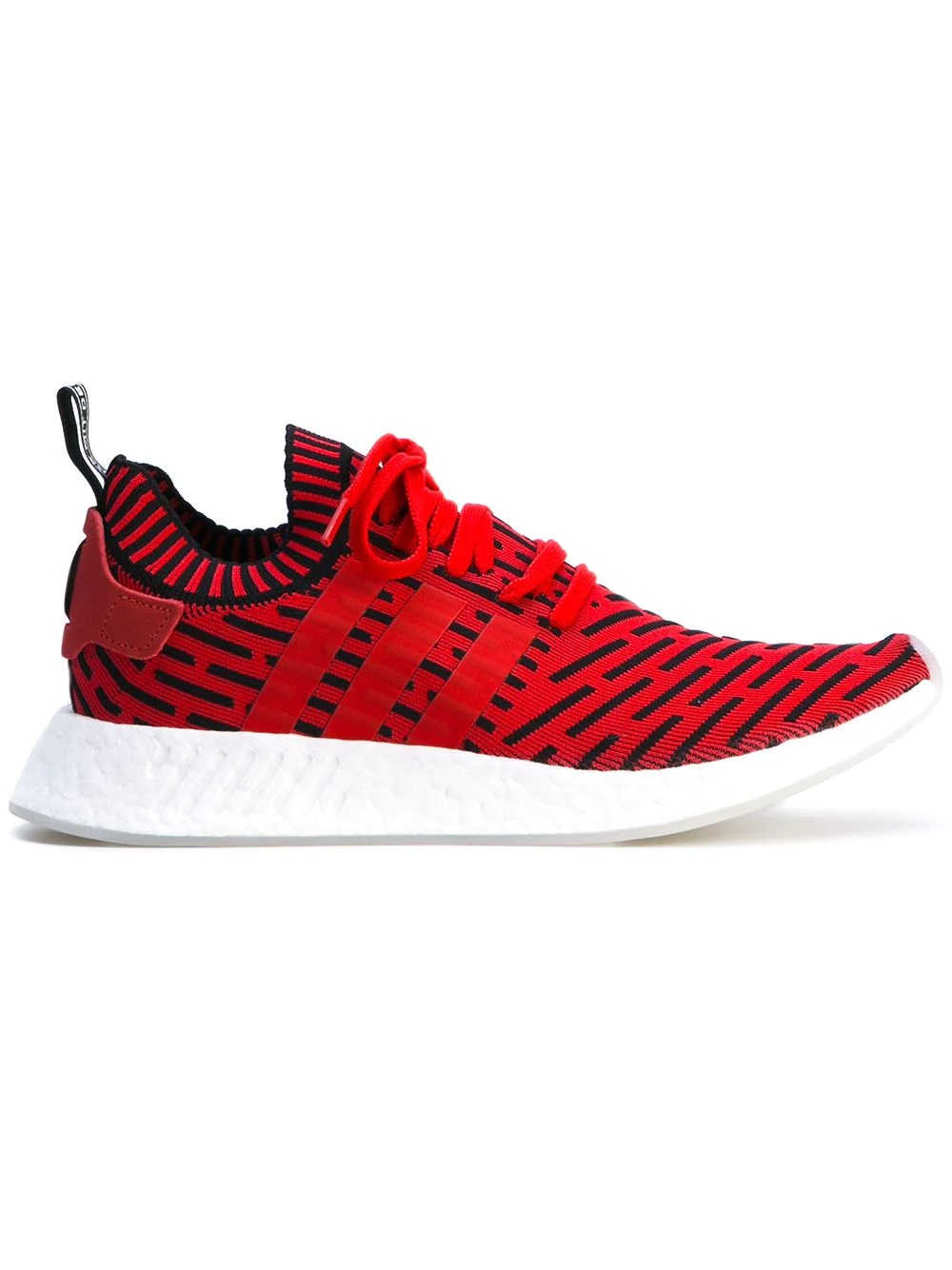 NMD_R2 Primeknit trainers - 1